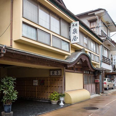 Izumiya Ryokan' Tawarayama Onsen Nagato  Bagian luar foto