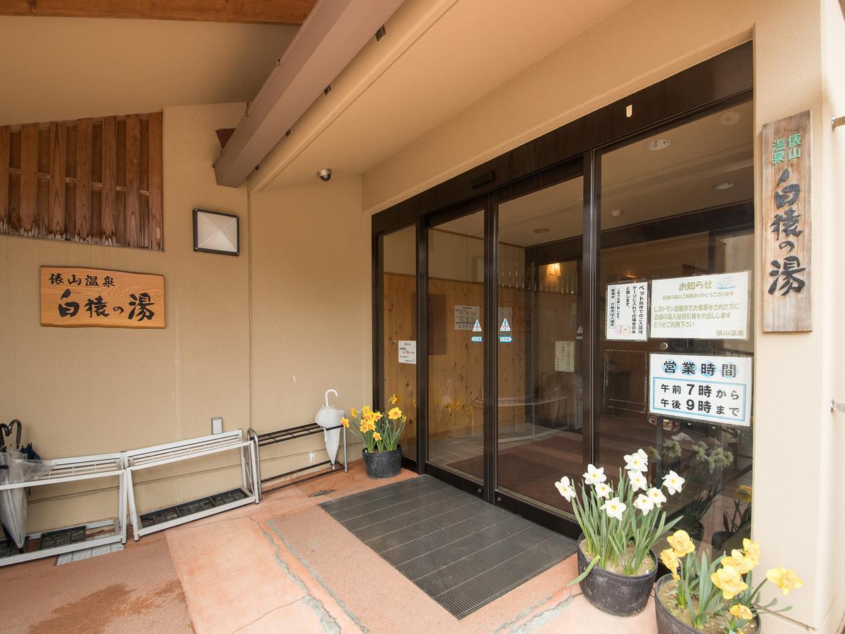 Izumiya Ryokan' Tawarayama Onsen Nagato  Bagian luar foto
