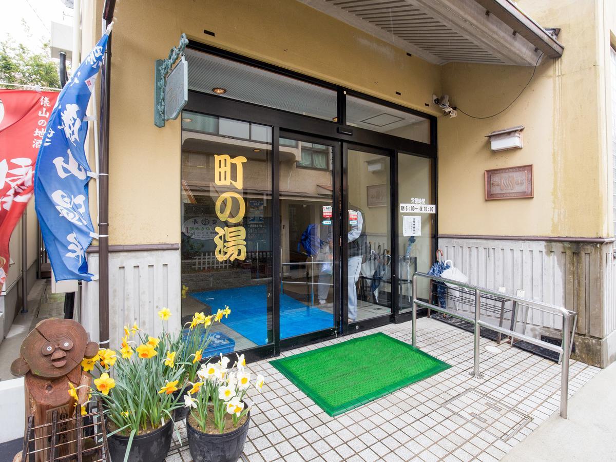Izumiya Ryokan' Tawarayama Onsen Nagato  Bagian luar foto