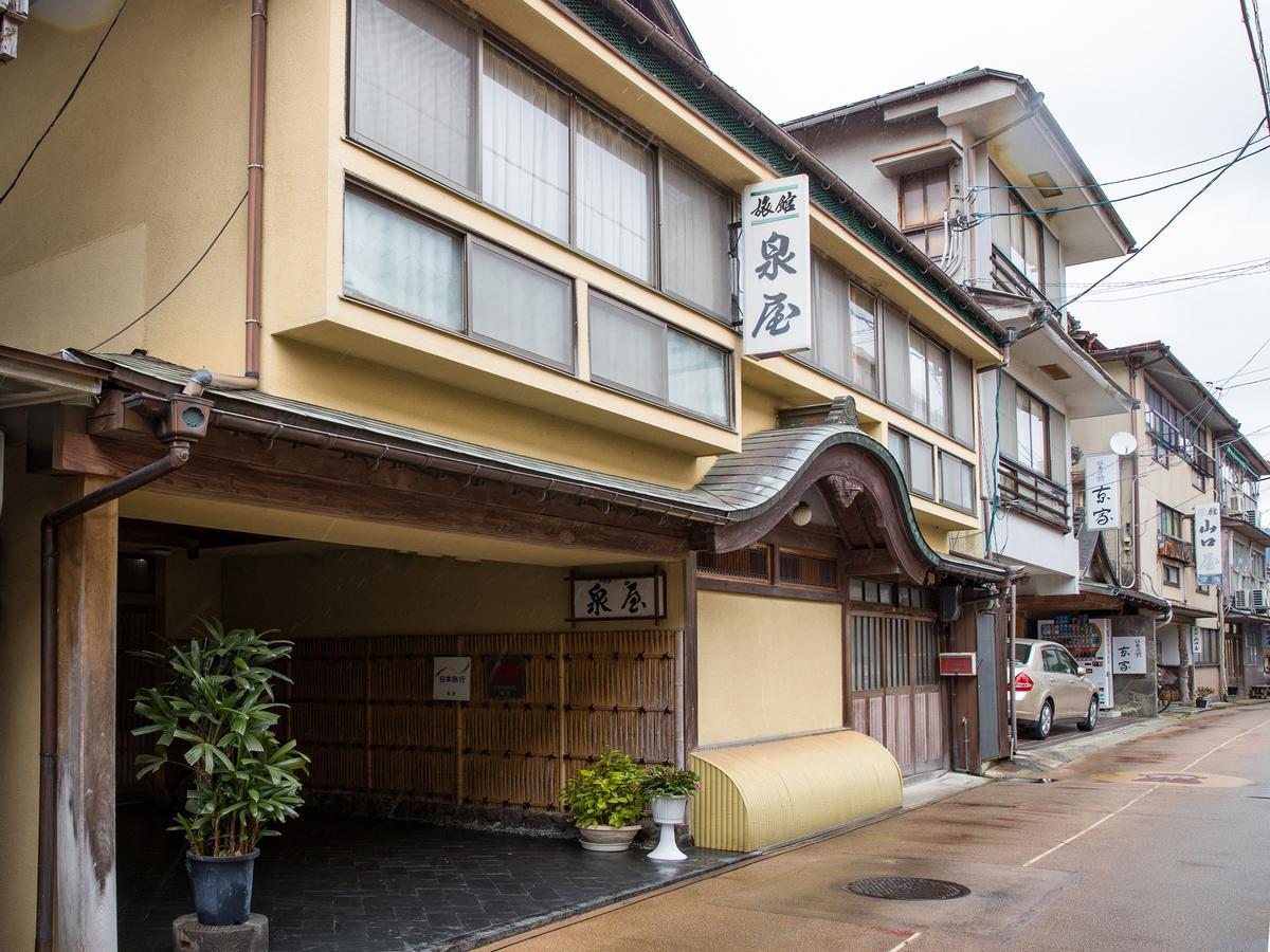 Izumiya Ryokan' Tawarayama Onsen Nagato  Bagian luar foto