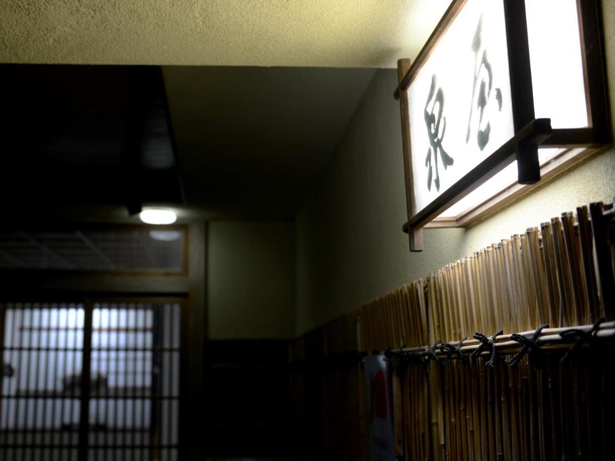 Izumiya Ryokan' Tawarayama Onsen Nagato  Bagian luar foto