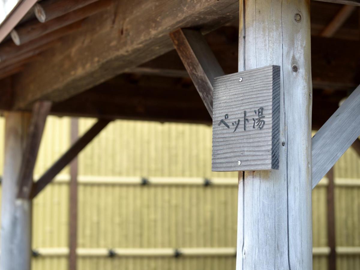 Izumiya Ryokan' Tawarayama Onsen Nagato  Bagian luar foto