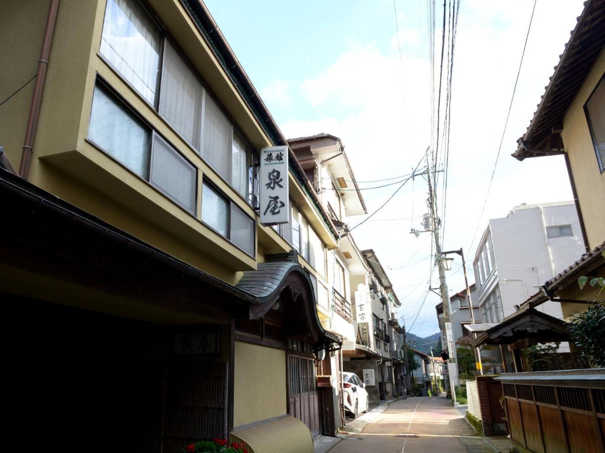 Izumiya Ryokan' Tawarayama Onsen Nagato  Bagian luar foto