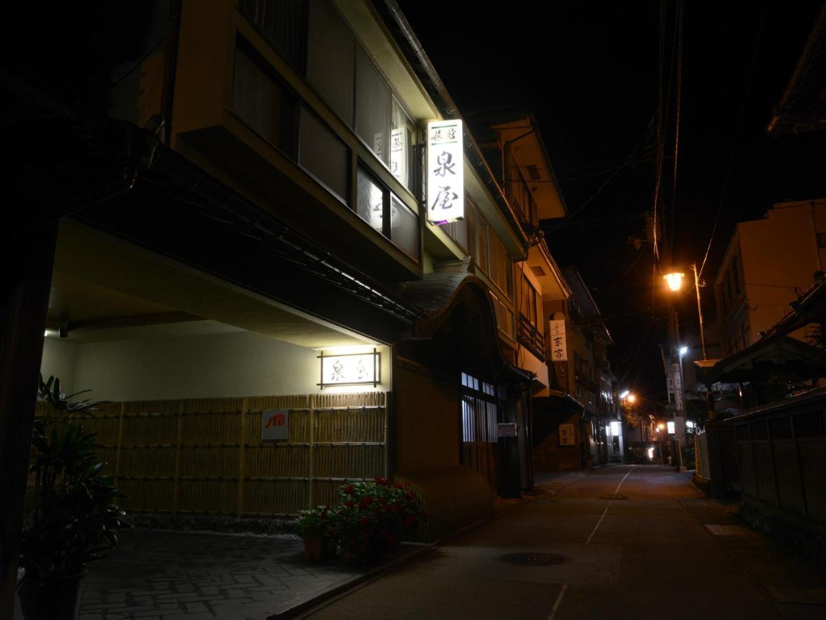 Izumiya Ryokan' Tawarayama Onsen Nagato  Bagian luar foto